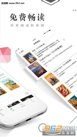 ��������appv2.2.2��ͼ0