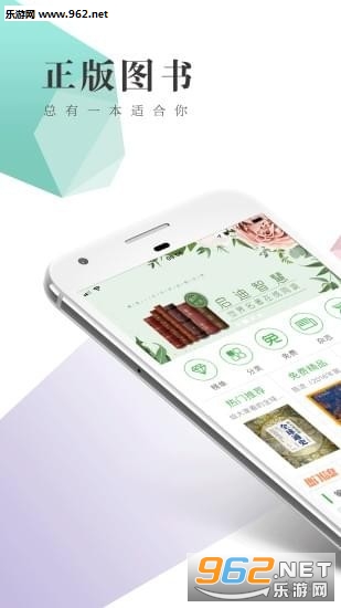 ��������appv2.2.2��ͼ2