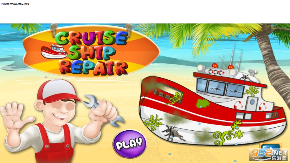 Cruise Ship repair(游轮修理安卓版)截图5