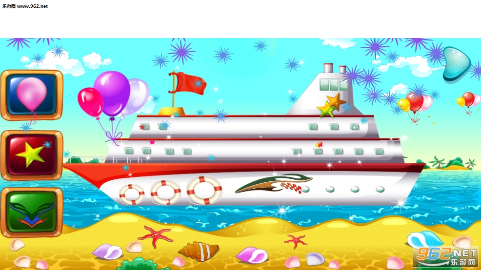 Cruise Ship repair(游轮修理安卓版)截图0