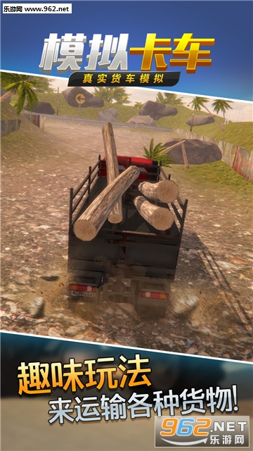 ��ʵ����ģ�⣺ģ�⿨����׿���ͼ2