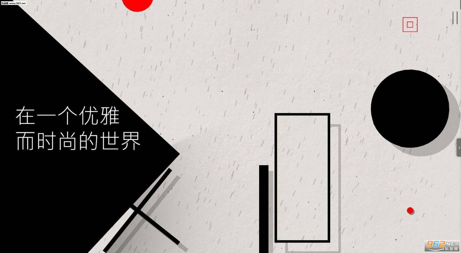 ��Ӱ����(�����崳����Ϸ)��ͼ1