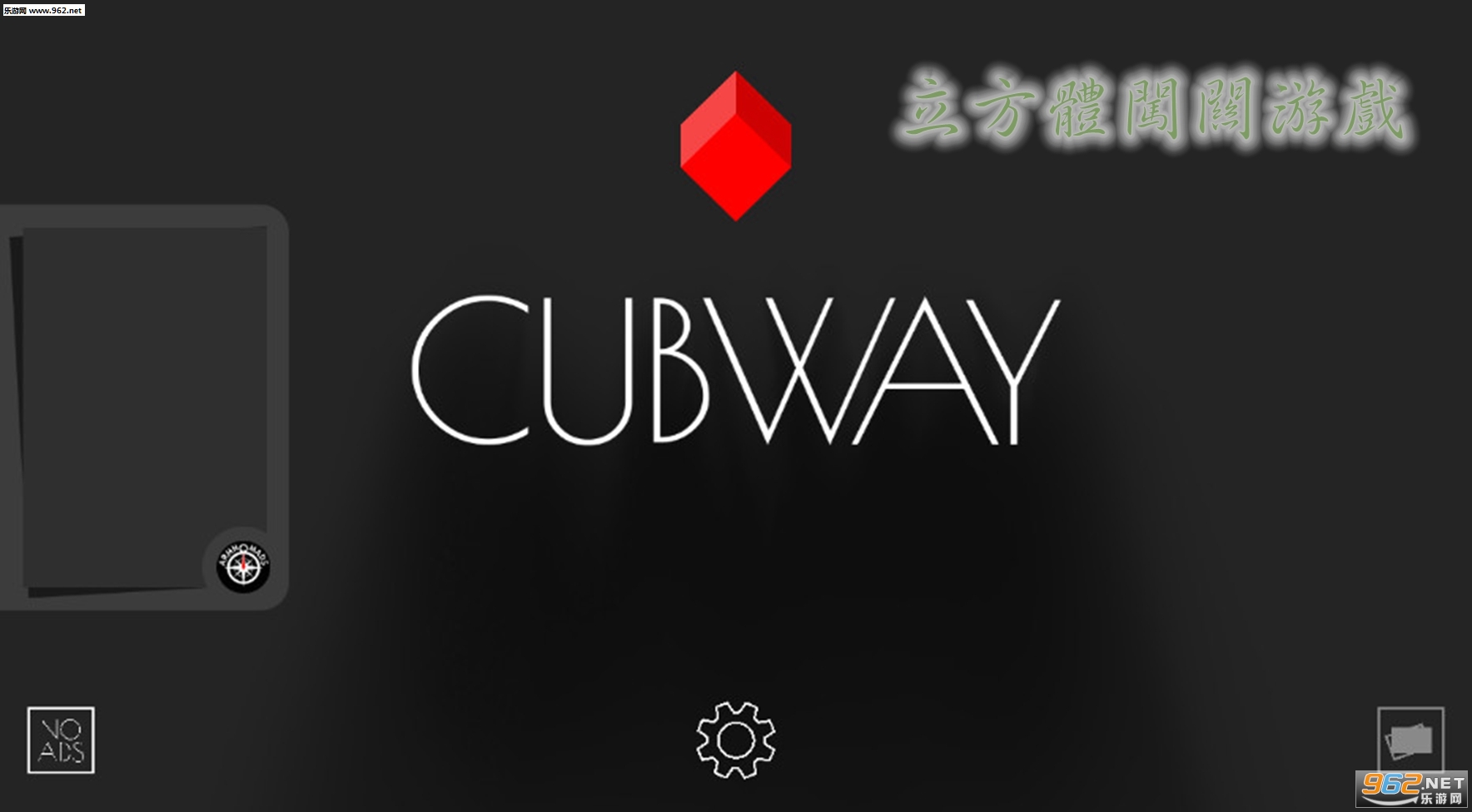 ��Ӱ����(�����崳����Ϸ)��ͼ3