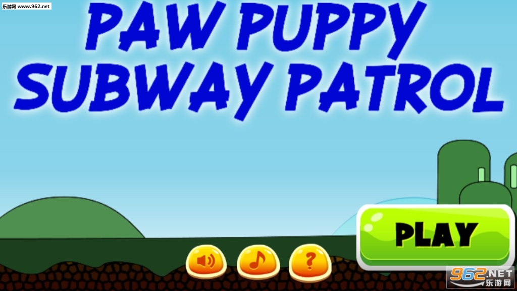 Super Paw puppy subway patrol run��׿��v1.2��ͼ2