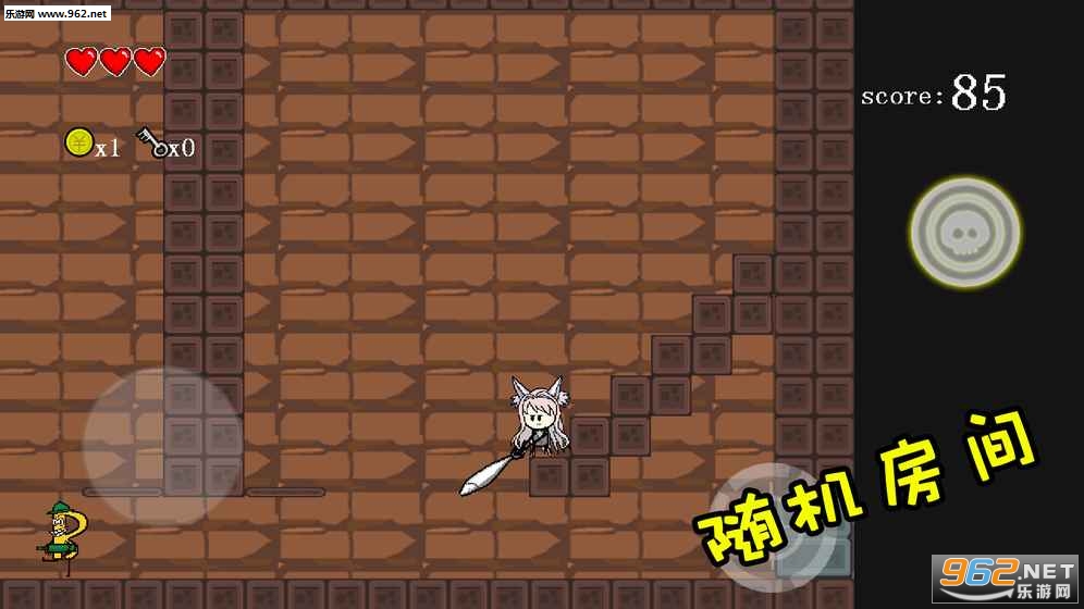 咸鱼侠大战b宫怪最新版截图2