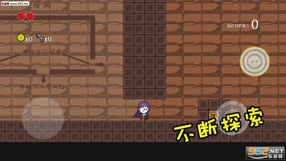 咸鱼侠大战b宫怪最新版截图1