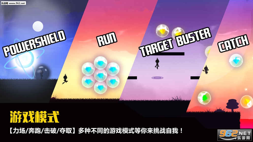 Break The Targets(����ͻ����Ϸ)��ͼ0