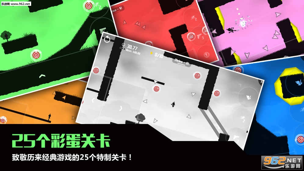Break The Targets(����ͻ����Ϸ)��ͼ1