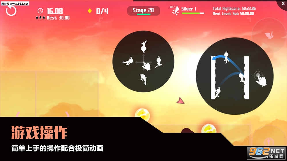 Break The Targets(����ͻ����Ϸ)��ͼ2