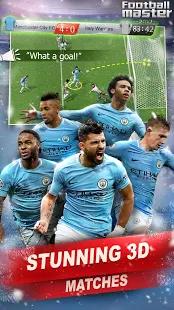 FootballMaster(Football Master 2018��׿��)v4.2.0��ͼ3