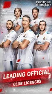 FootballMaster(Football Master 2018��׿��)v4.2.0��ͼ2