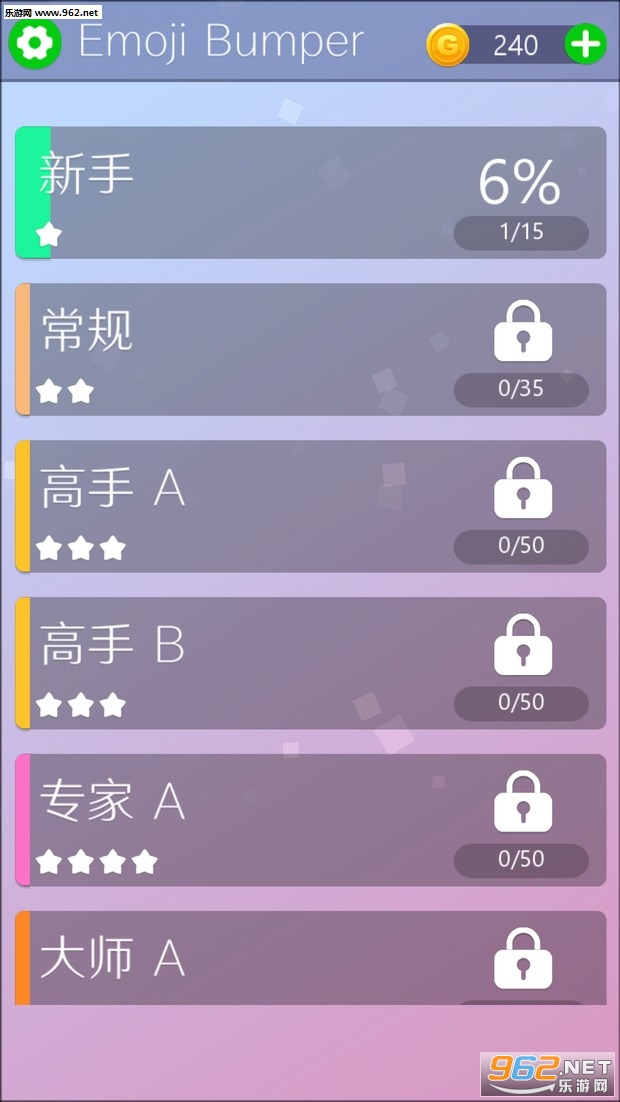Emoji Bumper(���鱣�ոܹٷ���)��ͼ0