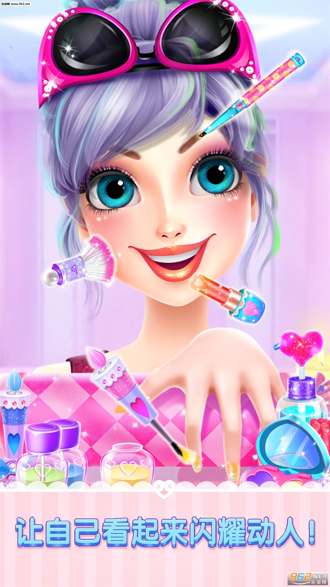 �ഺ�������ﰲ׿��v1.0��ͼ2