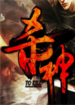 ħ�޵�ͼ ɱ��1.0.2��ʽ��(������/��������)