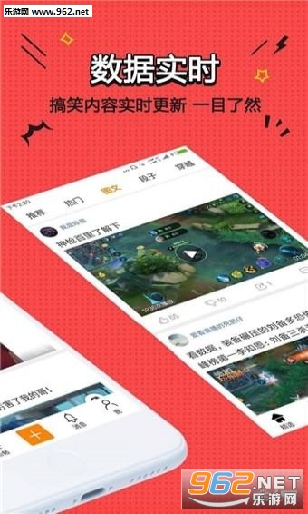 ����app��ͼ1