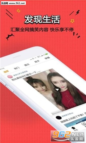 ����app��ͼ0