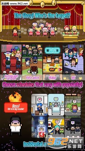 MonthlyIdol(Monthly Idol��׿��)��ͼ0