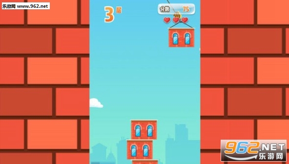 Tower 2!(来啊盖楼啊安卓版)截图0