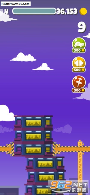 Tower 2!(一起来盖楼官方版)截图1