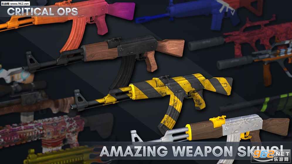 Critical Ops(反恐行动官方版)截图0