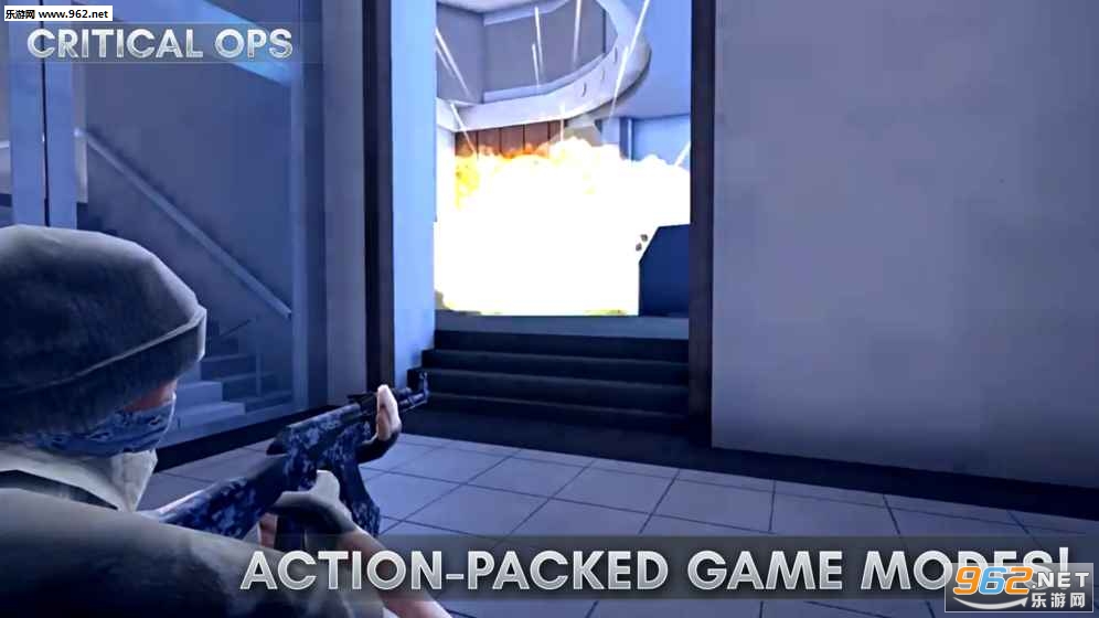 Critical Ops(反恐行动官方版)截图1
