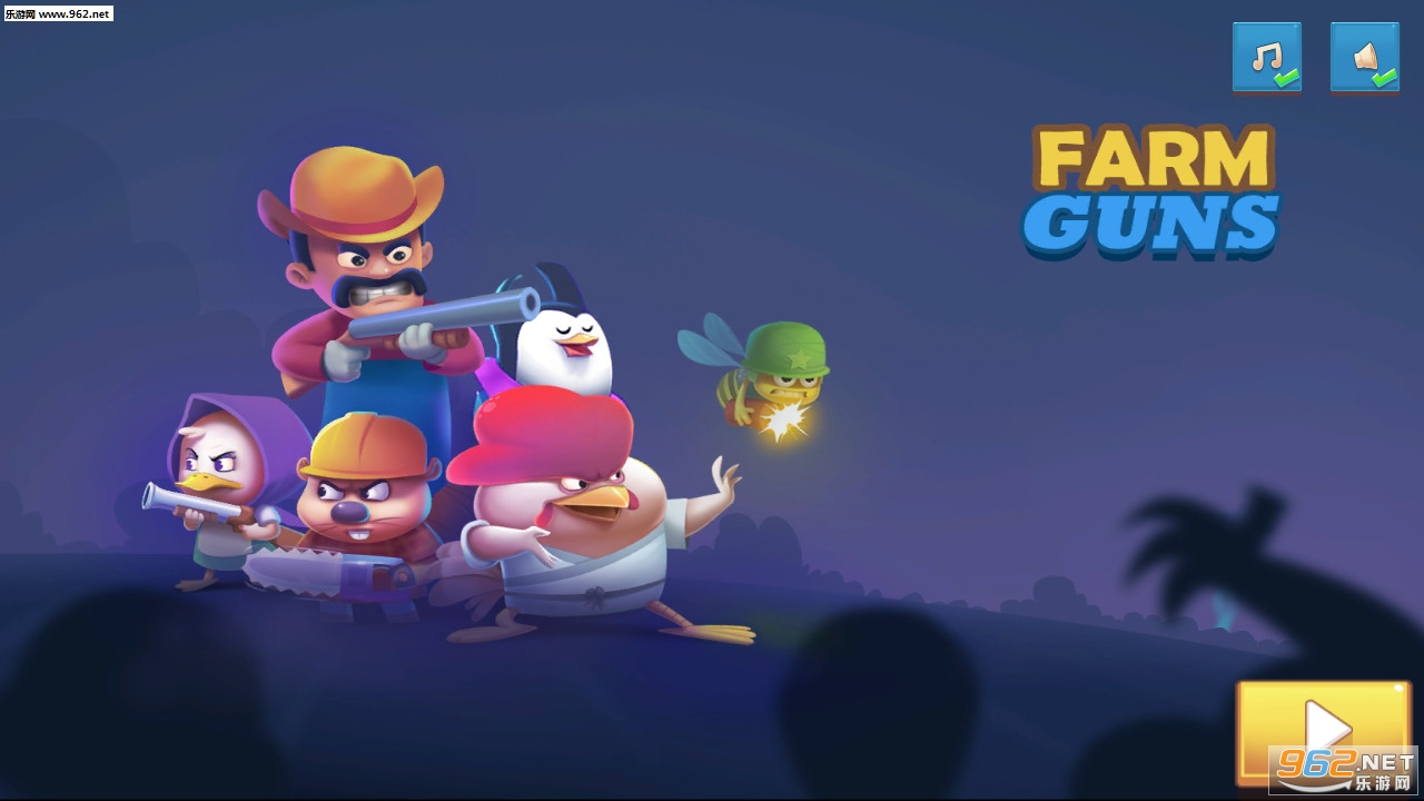 Farm Guns New Alien Clash(ũ���ػ�ս��׿��)��ͼ0
