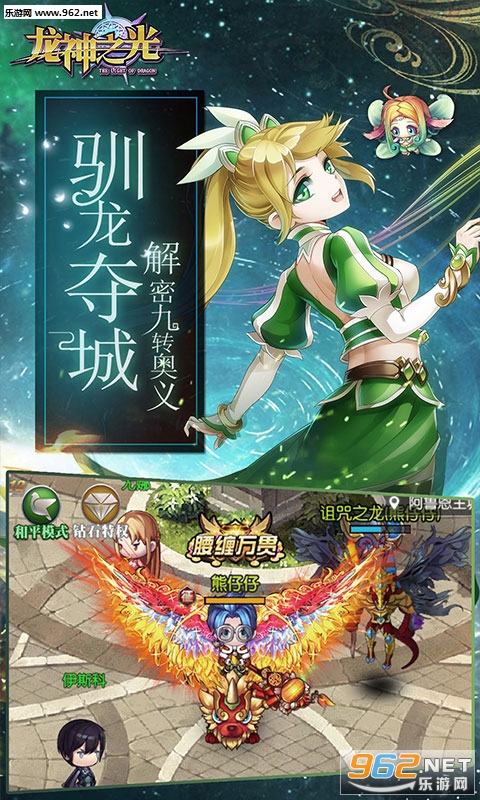 ����֮��ٷ����ͼ4