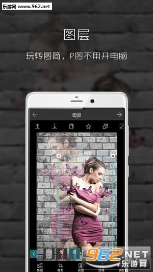 �˾���ͼ���app��ͼ1