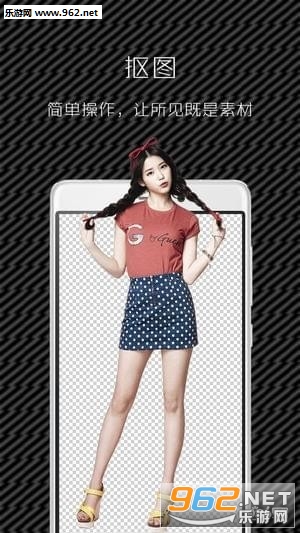 �˾���ͼ���app��ͼ3
