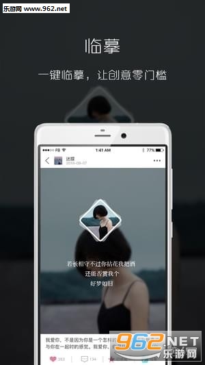 �˾���ͼ���app��ͼ2