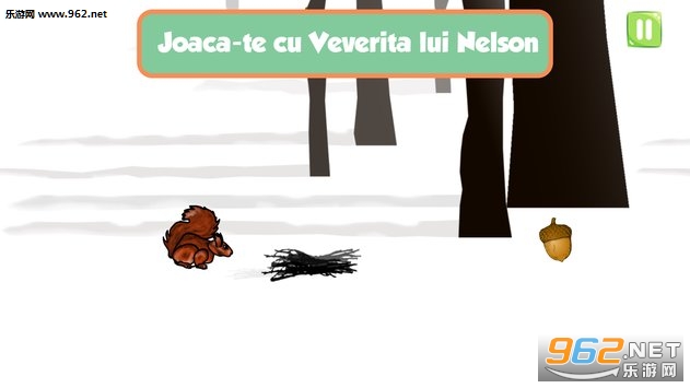�ɶ�ѷ��ð�հ�׿���ͼ2