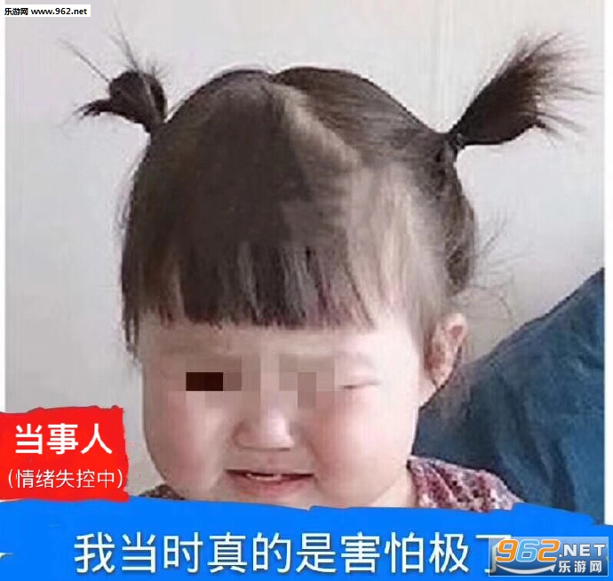 �ճ���ɵ�ӱ����ͼƬ��ͼ5