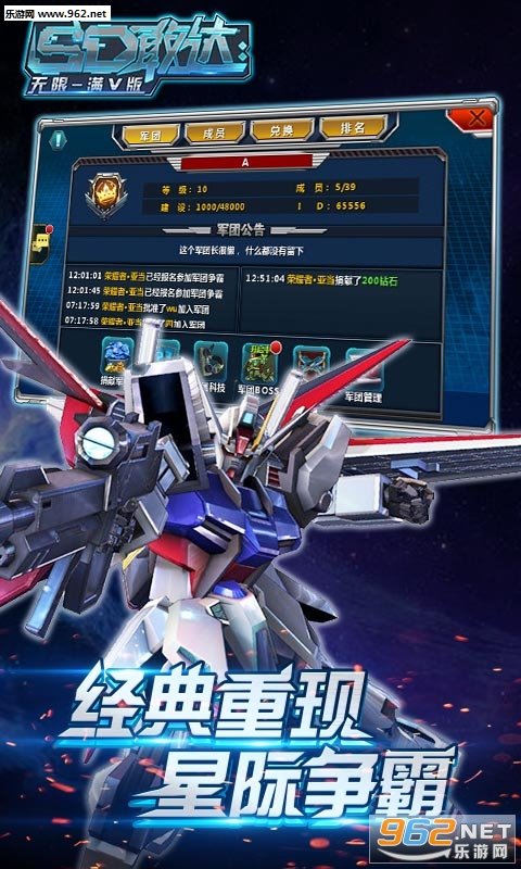 SD�Ҵ�:����BT��̬��v1.1.1��ͼ2