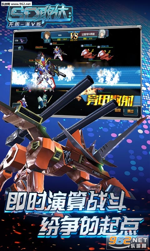 SD�Ҵ�:����BT��̬��v1.1.1��ͼ3