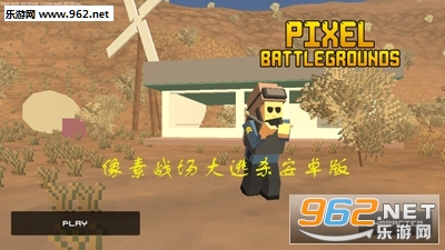 ����ս������ɱ��׿���ͼ4