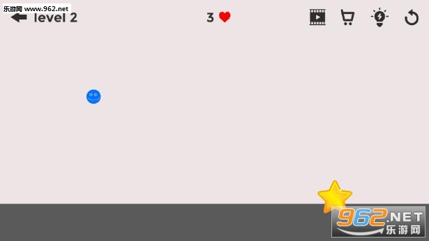 Hello Hi Star安卓版截图1