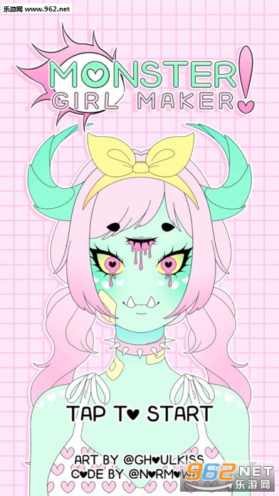 Monster Girl Maker官方版截图0