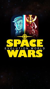 星域进化世界安卓版截图0