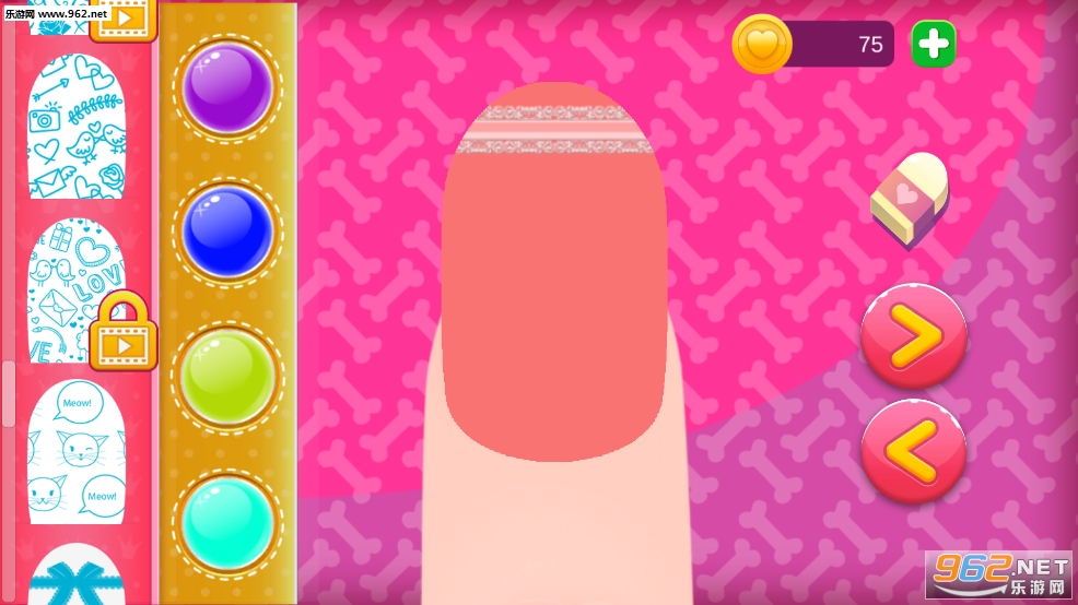Skye nail salon安卓版截图1