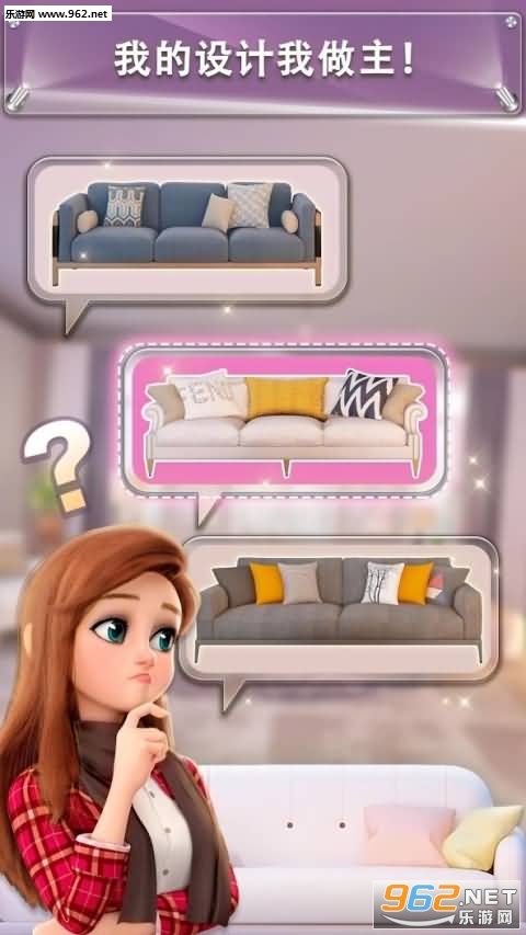 ����ҾӰ�׿���ͼ0