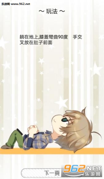 BYFWMȼ�տ�·��ٷ����ͼ0