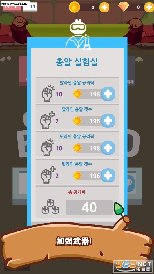 Konpu������׿���ͼ2