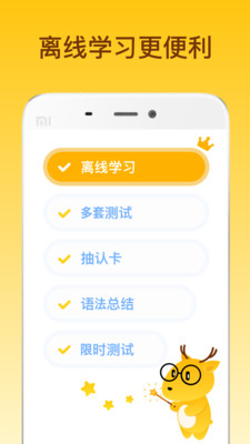¹��ʦ˵����appv2.19��ͼ0