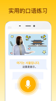 ¹��ʦ˵����appv2.19��ͼ1