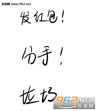 һ��һ�������ֱ����gif��ͼ2