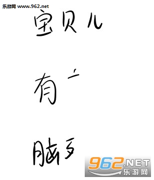 һ��һ�������ֱ����gif��ͼ0