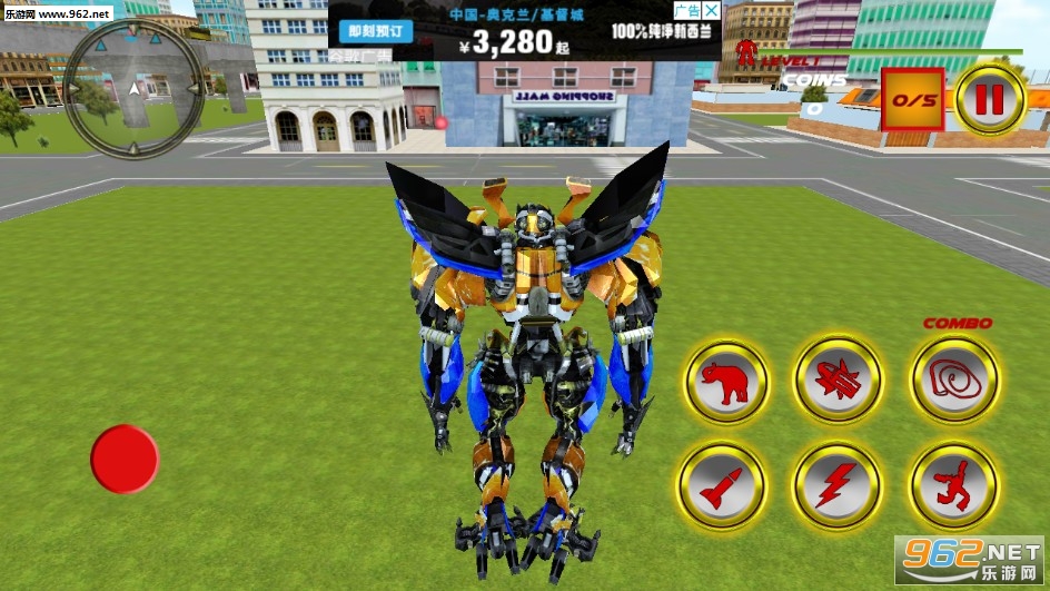 Transforming Robot Elephant Vs Ultimate Lion Robot��׿���ͼ0