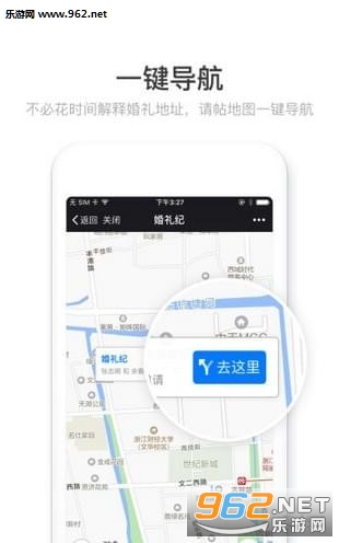 ������ʦapp��ͼ0