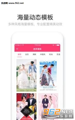 ������ʦapp��ͼ1