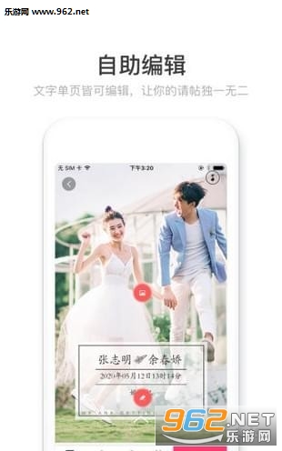 ������ʦapp��ͼ2